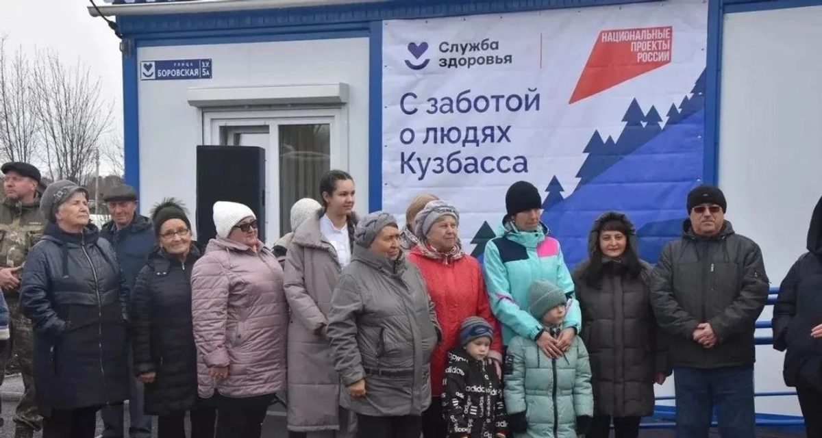 В посёлке Новостройка открыли здравпункт для 338 жителей
