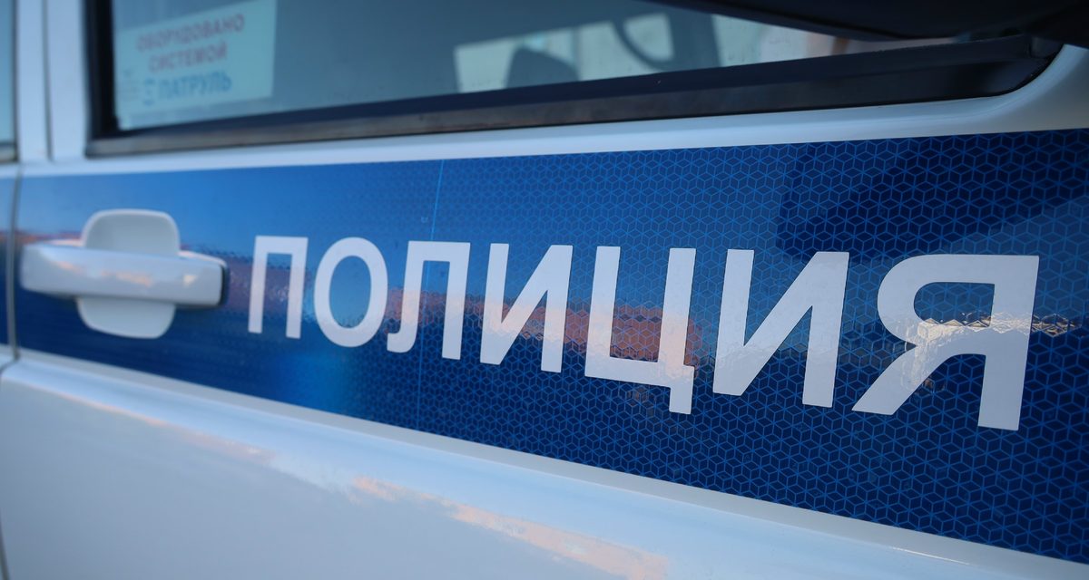 В Сириусе задержали подозреваемого в двойном убийстве 32-летней давности