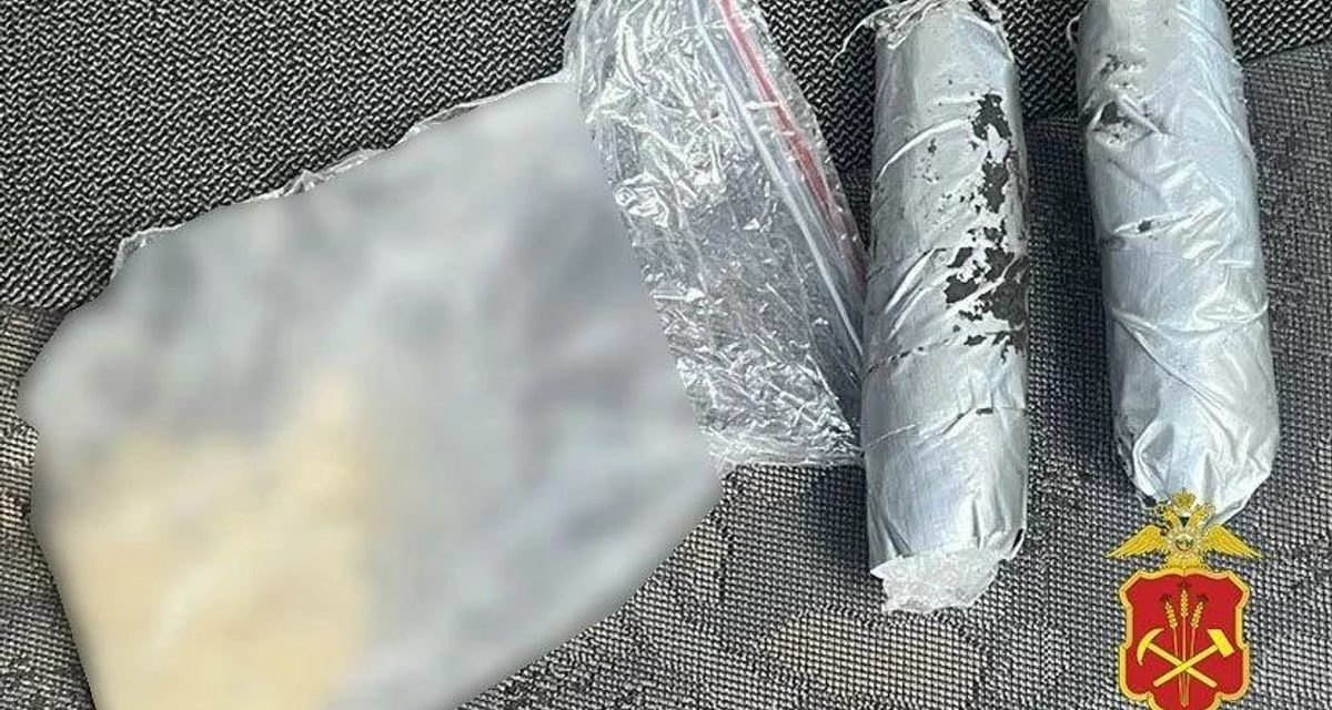У киселевчанина нашли в машине 150 граммов карфентанила особо крупного размера
